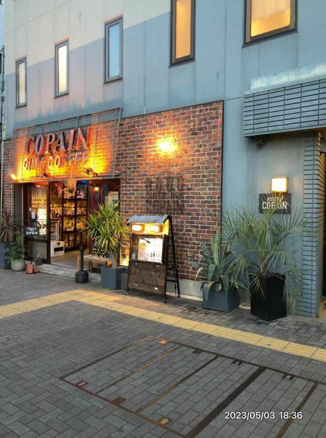 Good Diner Inn Copain Tokio Exterior foto