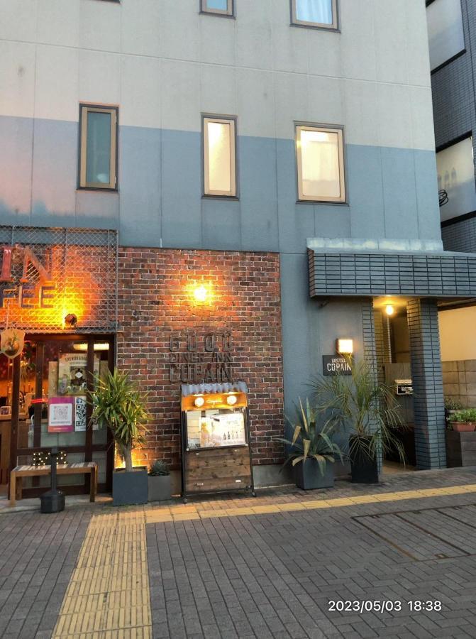 Good Diner Inn Copain Tokio Exterior foto