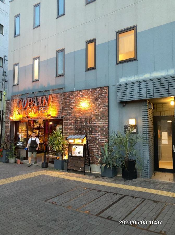 Good Diner Inn Copain Tokio Exterior foto